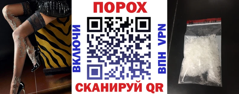 купить наркотики цена  Черкесск  АМФ 98% 