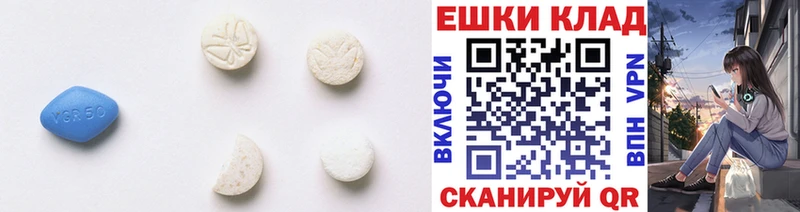 Экстази 280 MDMA  Черкесск 