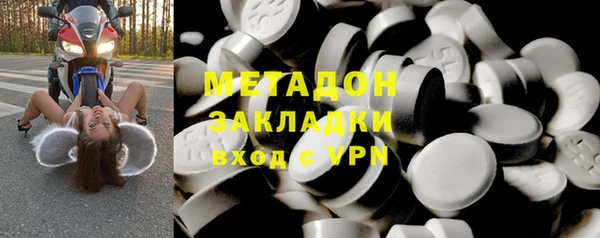 гидропоника Дмитров