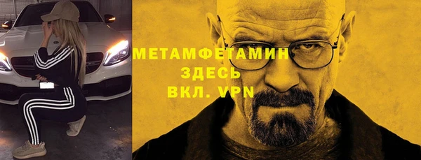гидропоника Дмитров