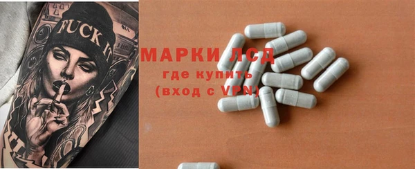 гидропоника Дмитров