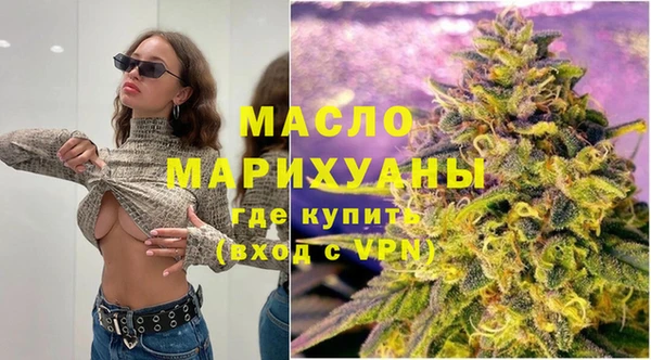 гидропоника Дмитров