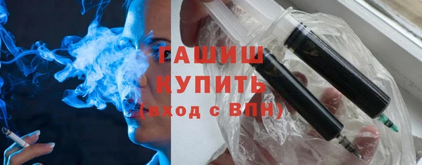гидропоника Дмитров