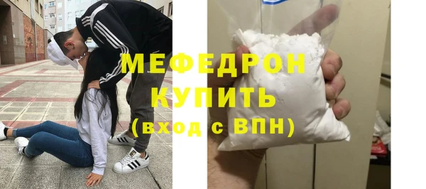 a pvp Дмитровск