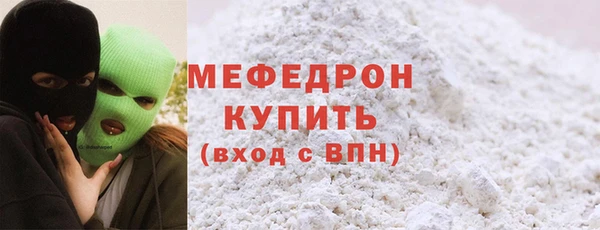 a pvp Дмитровск