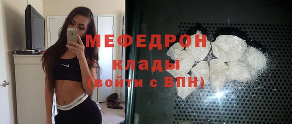 a pvp Дмитровск