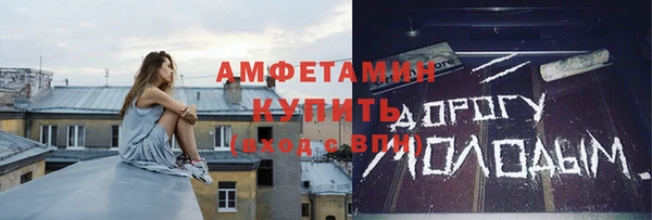 героин Елабуга