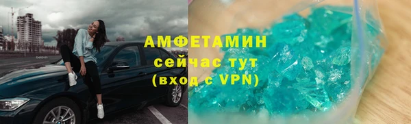 a pvp Дмитровск