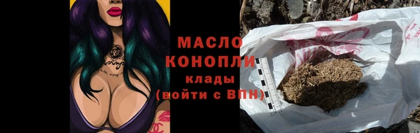 гидропоника Дмитров