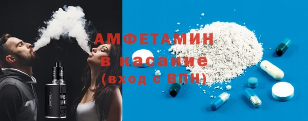a pvp Дмитровск