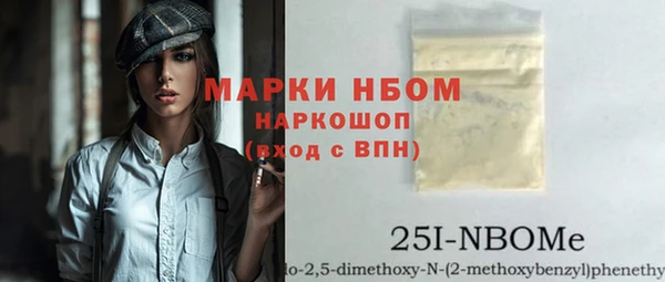 гидропоника Дмитров