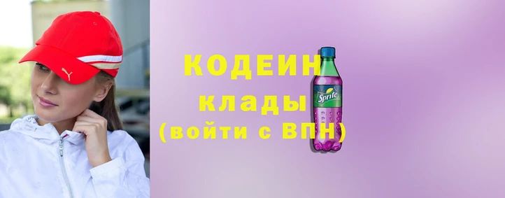 a pvp Дмитровск