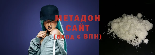 a pvp Дмитровск