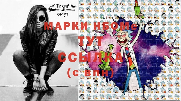 гидропоника Дмитров