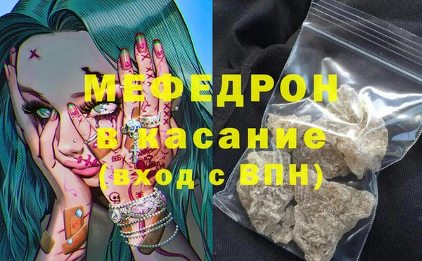 a pvp Дмитровск