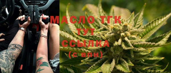 a pvp Дмитровск