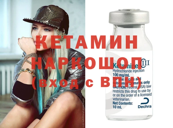 a pvp Дмитровск