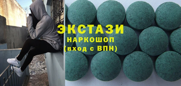 a pvp Дмитровск