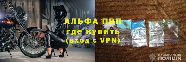 a pvp Дмитровск