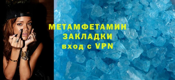 a pvp Дмитровск