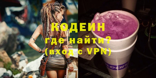 a pvp Дмитровск