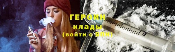 гидропоника Дмитров