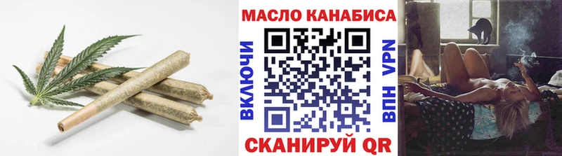 даркнет сайт  Черкесск  ТГК концентрат 