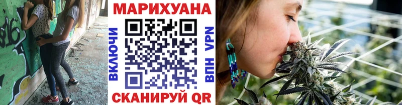 Бошки Шишки VHQ  где купить наркоту  Черкесск 